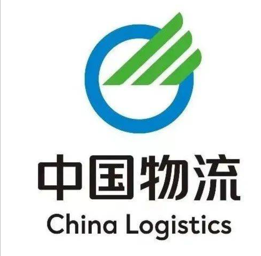 十堰中国物流