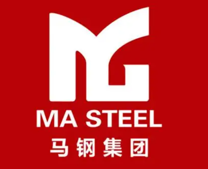 十堰马钢集团